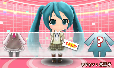 closet_sale_up.jpg